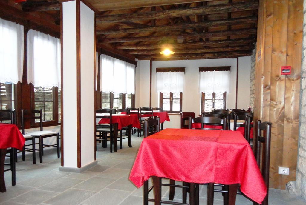 Hotel Kalemi 2 Gjirokastër المظهر الخارجي الصورة